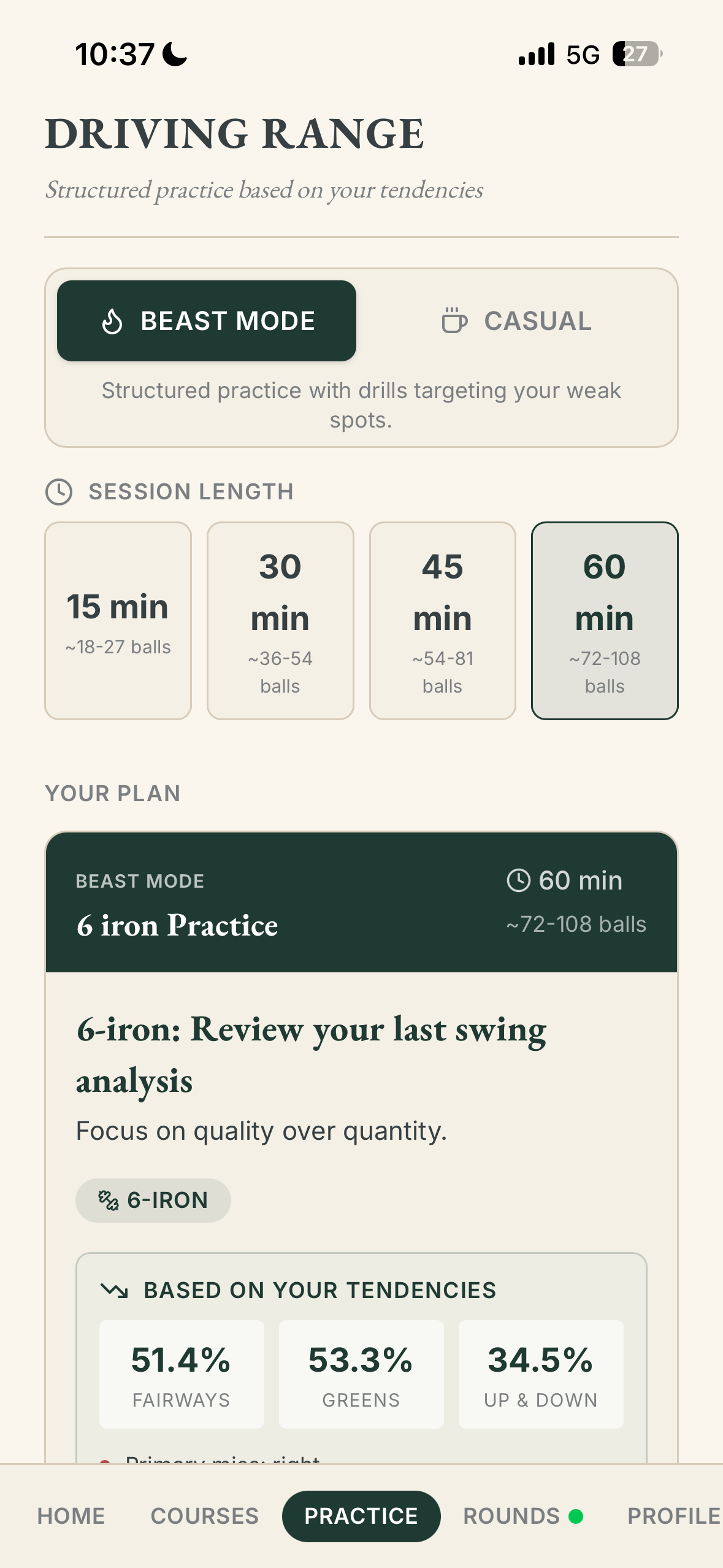 Practice mode screen